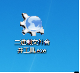 ubin.PNG