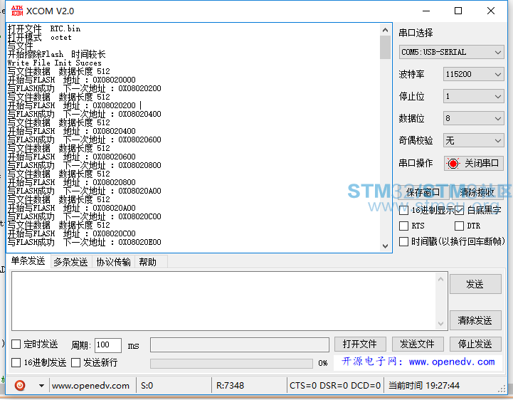 QQæªå¾20170723192749.png
