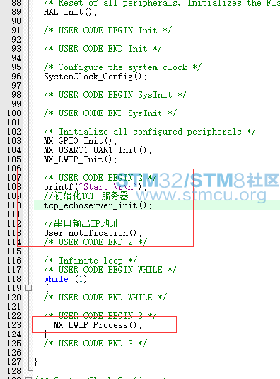 QQæªå¾20170724093213.png