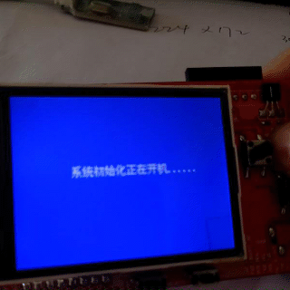 P70726-144300.gif