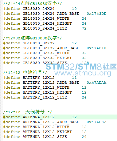ç¨åº.png