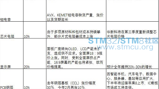 æªå¾äº.png