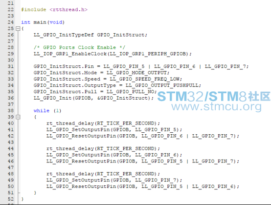 ä½¿ç¨MDKåå»ºrt-threadå°ç³»ç»å·¥ç¨2321.png.thumb.jpg