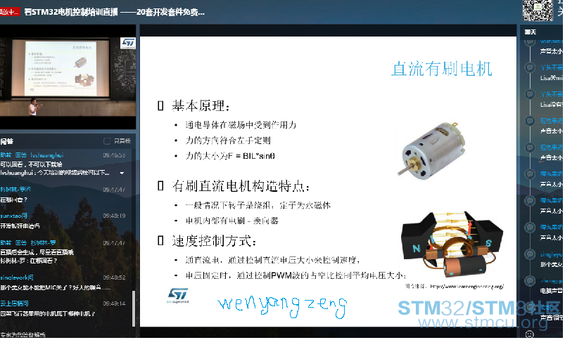 æ æ é¢.png