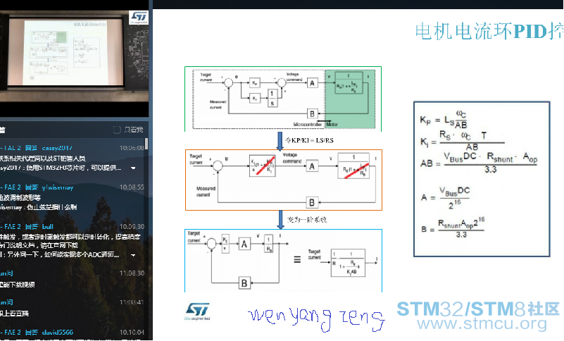 æ æ é¢1.png