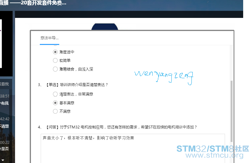 æ æ é¢3.png