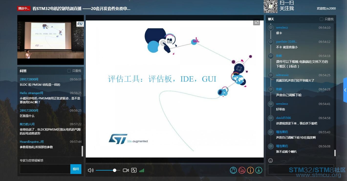 å¹è®­2.jpg