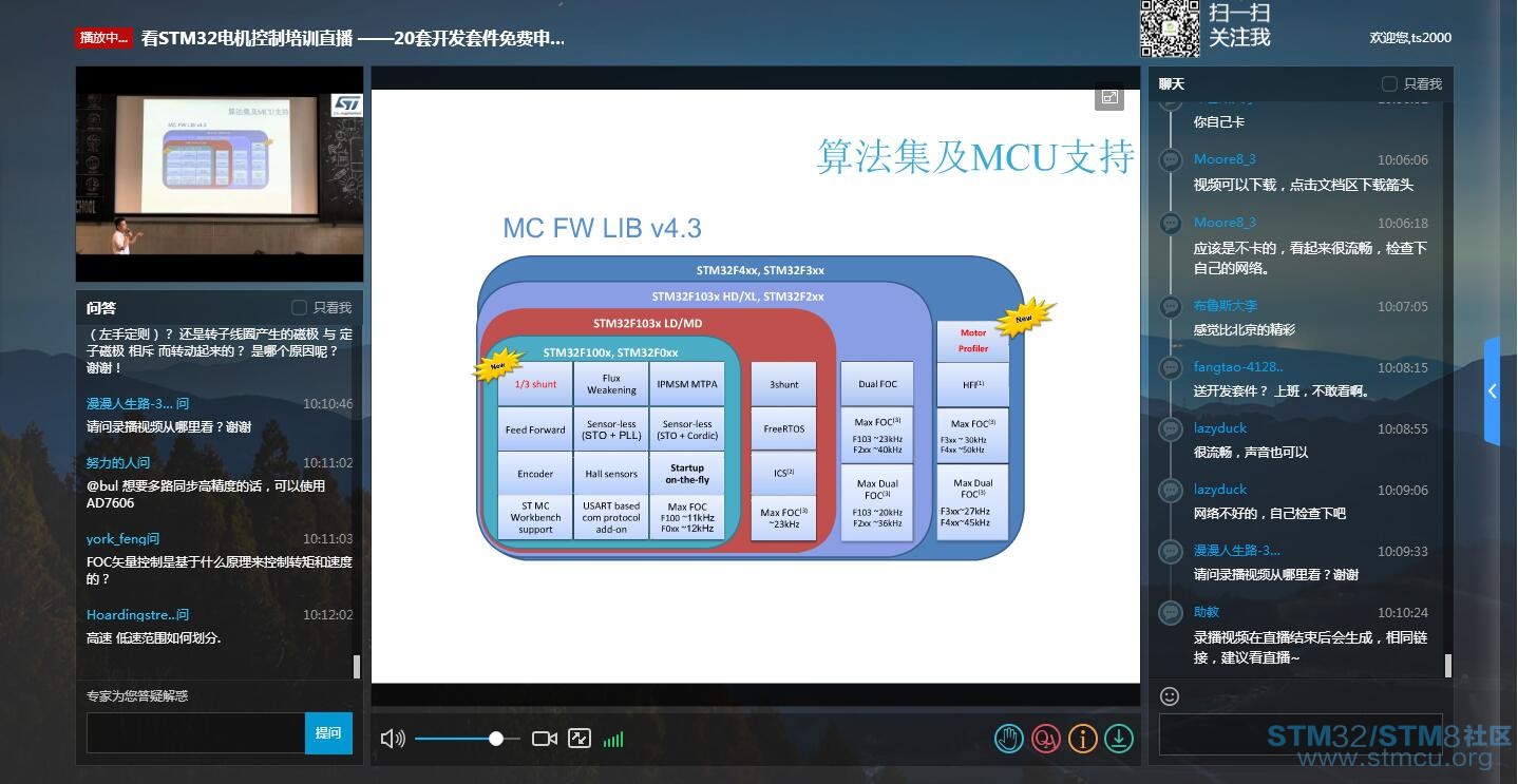 å¹è®­3.jpg