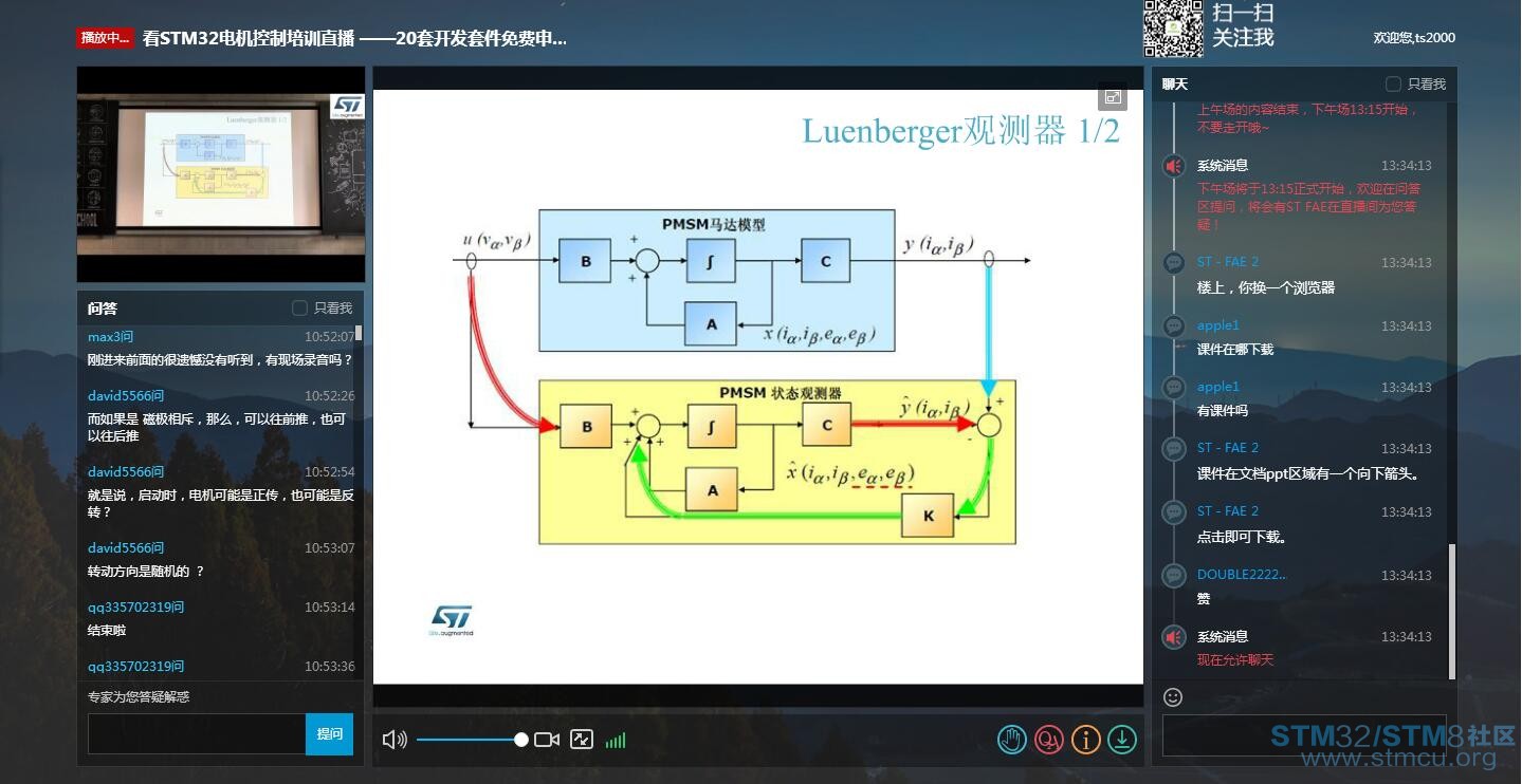 å¹è®­5.jpg