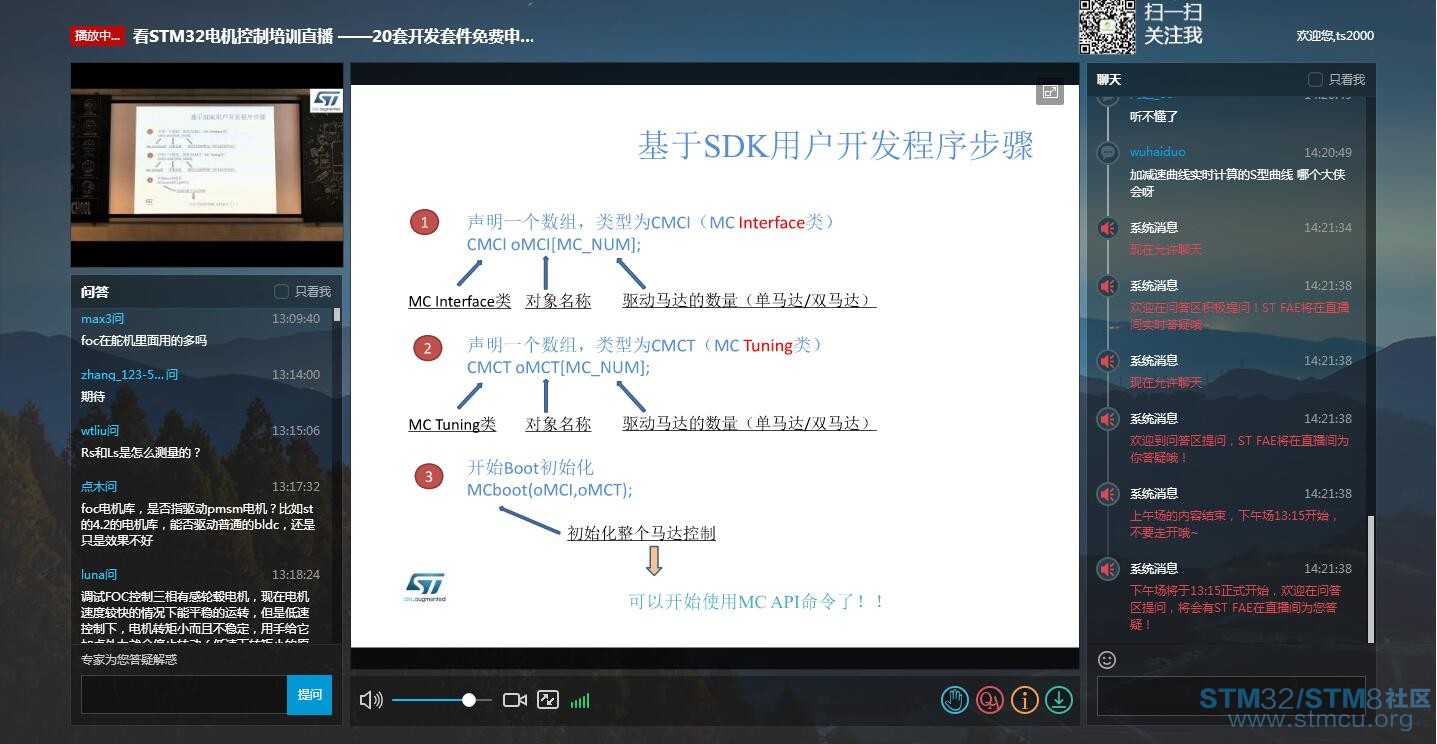 å¹è®­6.jpg