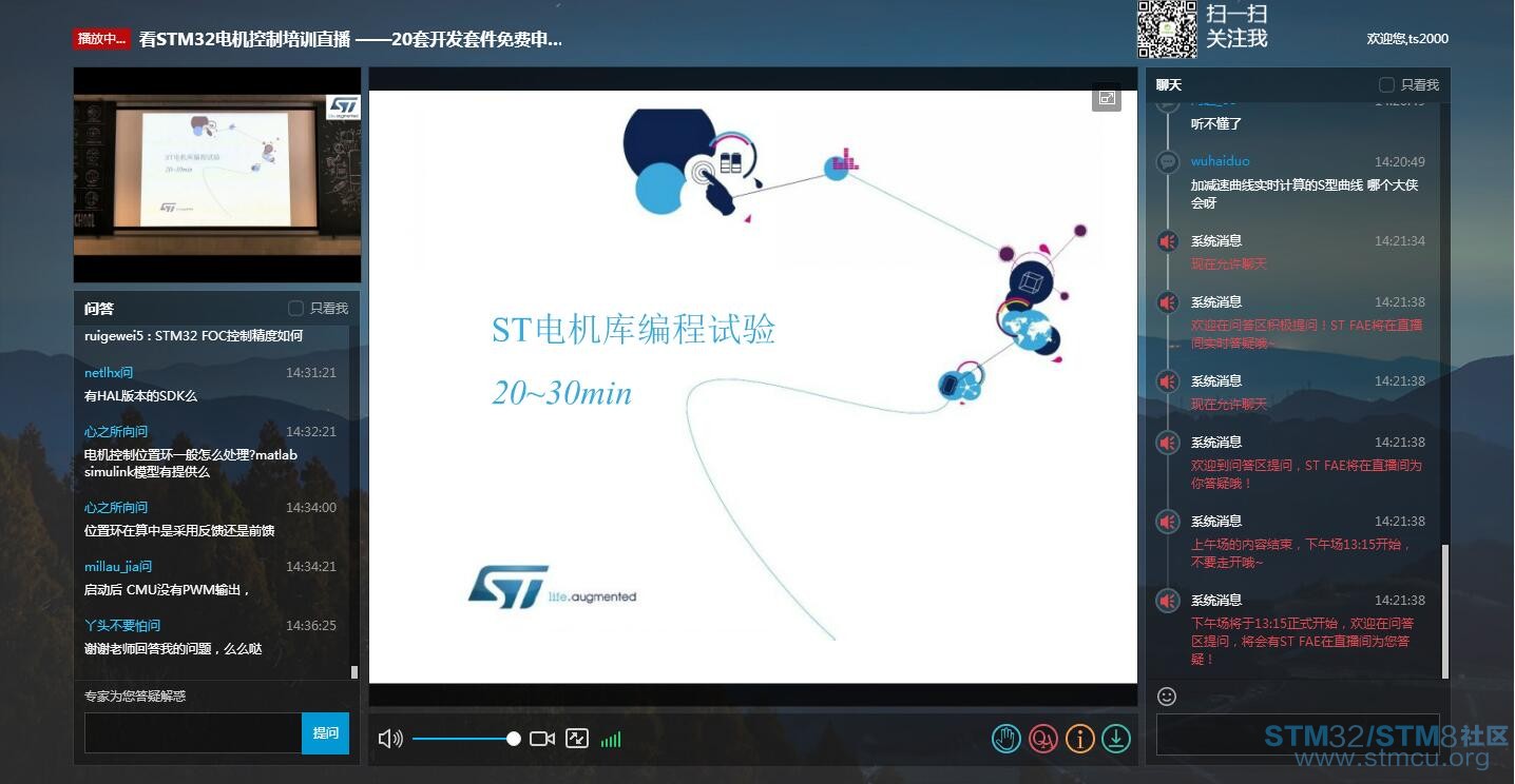 å¹è®­7.jpg