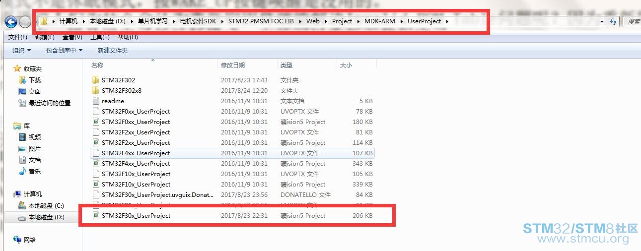 å®æ¹ä¾ç¨ä½ç½®.jpg