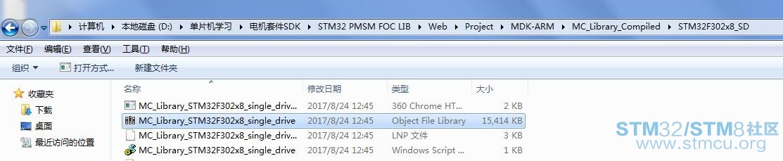 é¾åºæä»¶.jpg