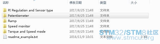 æ­¥éª¤2.jpg
