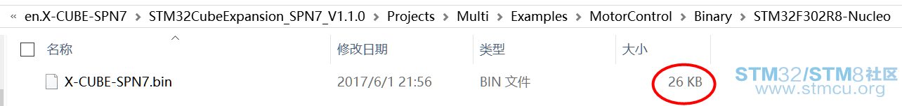 æçæªå¾20170827180210.png