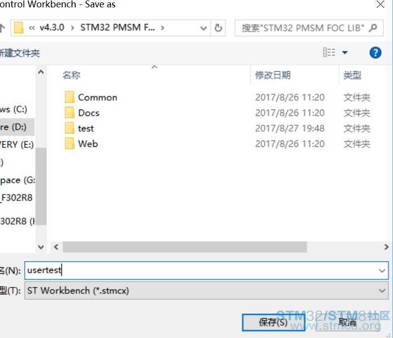 æçæªå¾20170827194833.png