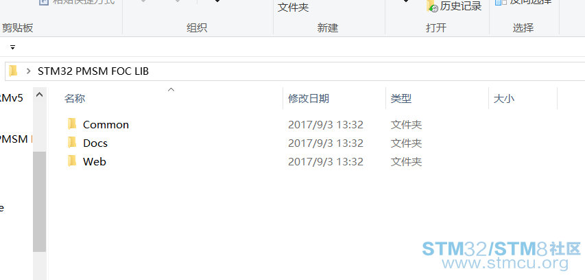 SDK.png