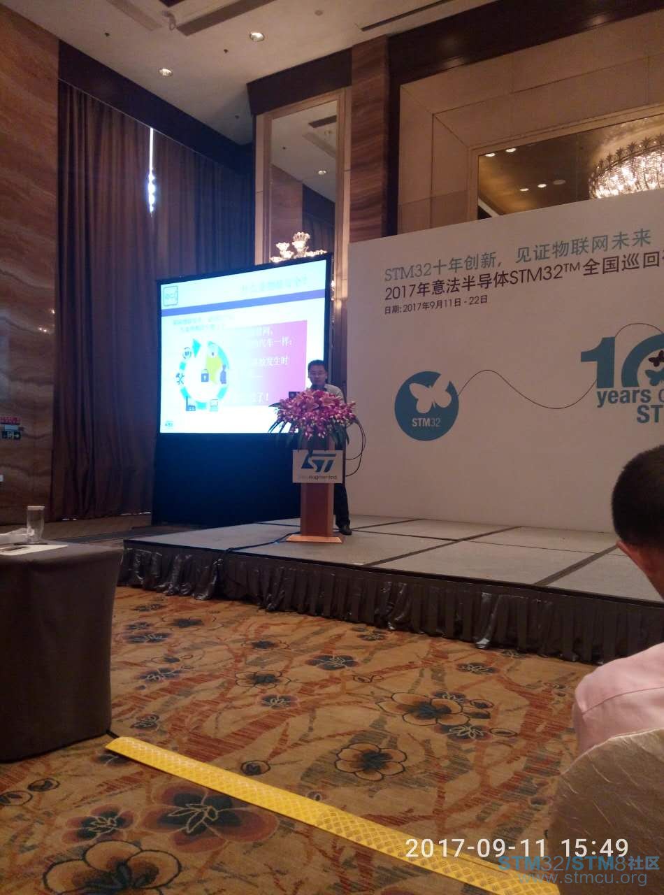 å¾®ä¿¡å¾ç_20170912083248.jpg