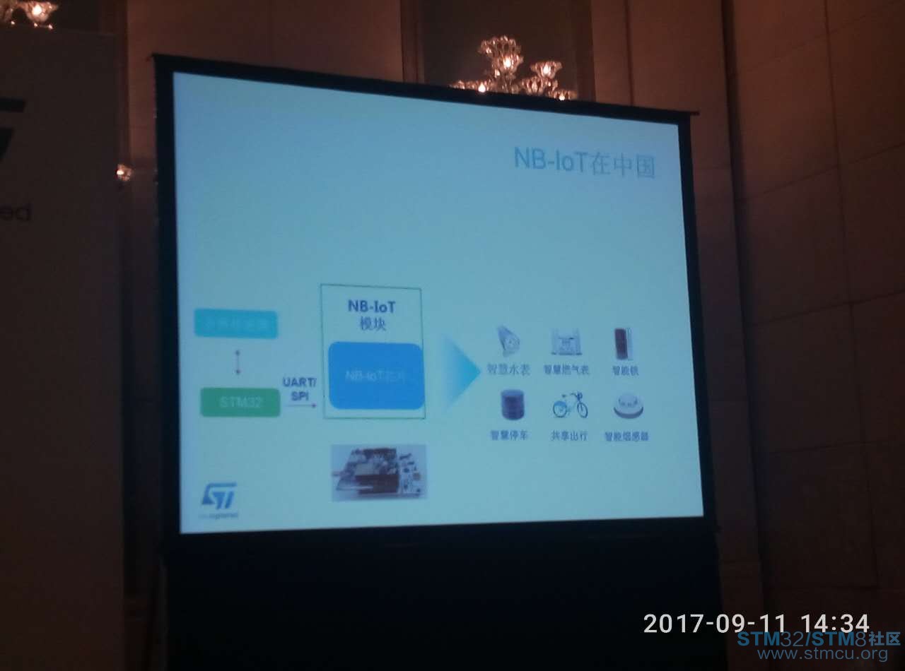 å¾®ä¿¡å¾ç_20170912083258.jpg