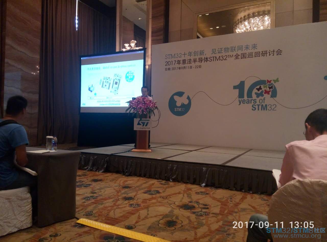 å¾®ä¿¡å¾ç_20170912083333.jpg