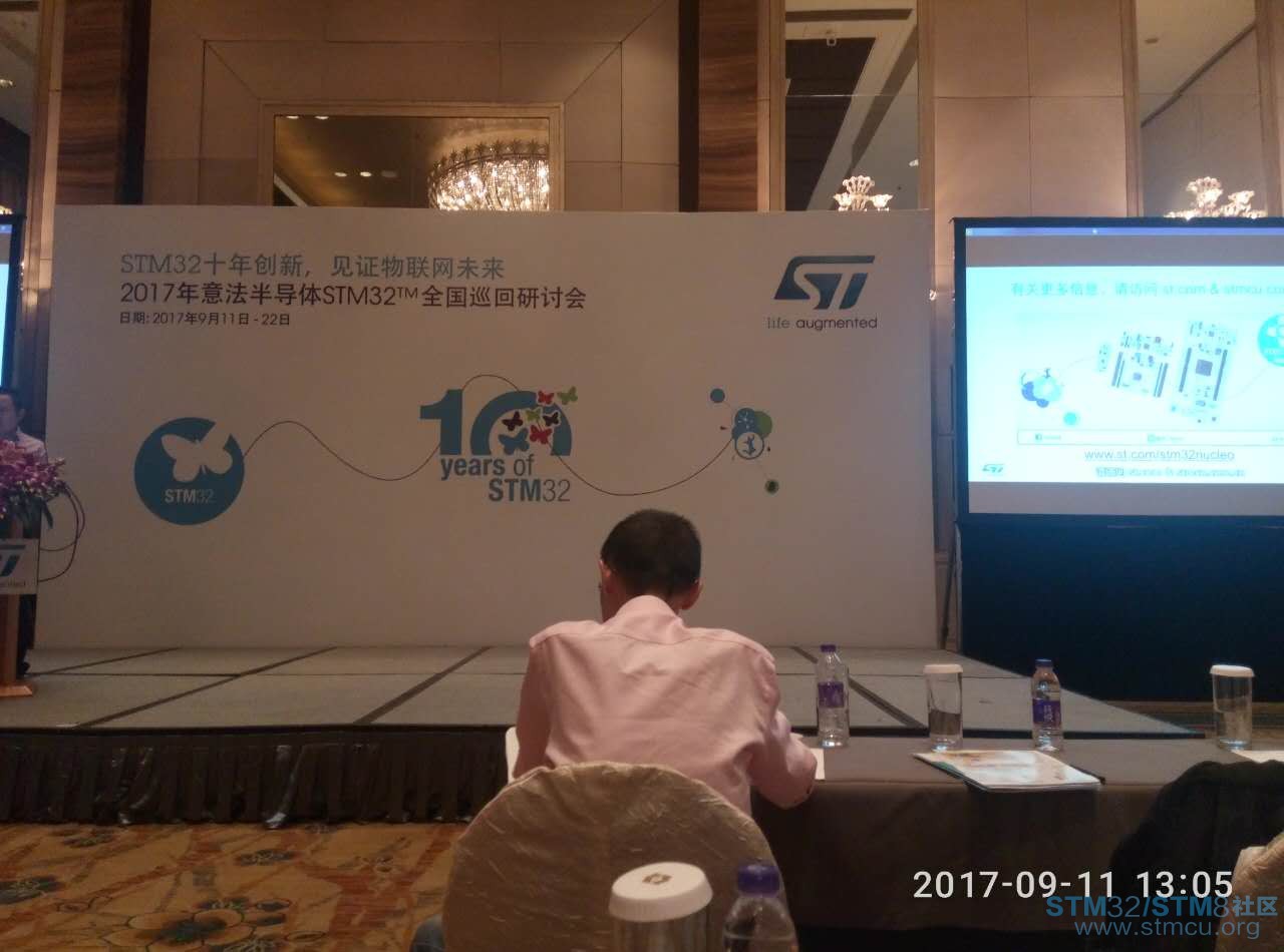 å¾®ä¿¡å¾ç_20170912083342.jpg