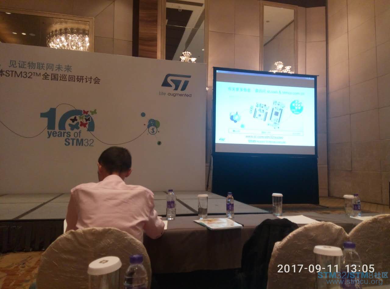 å¾®ä¿¡å¾ç_20170912083346.jpg