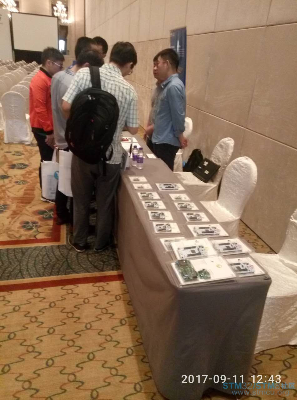 å¾®ä¿¡å¾ç_20170912083405.jpg