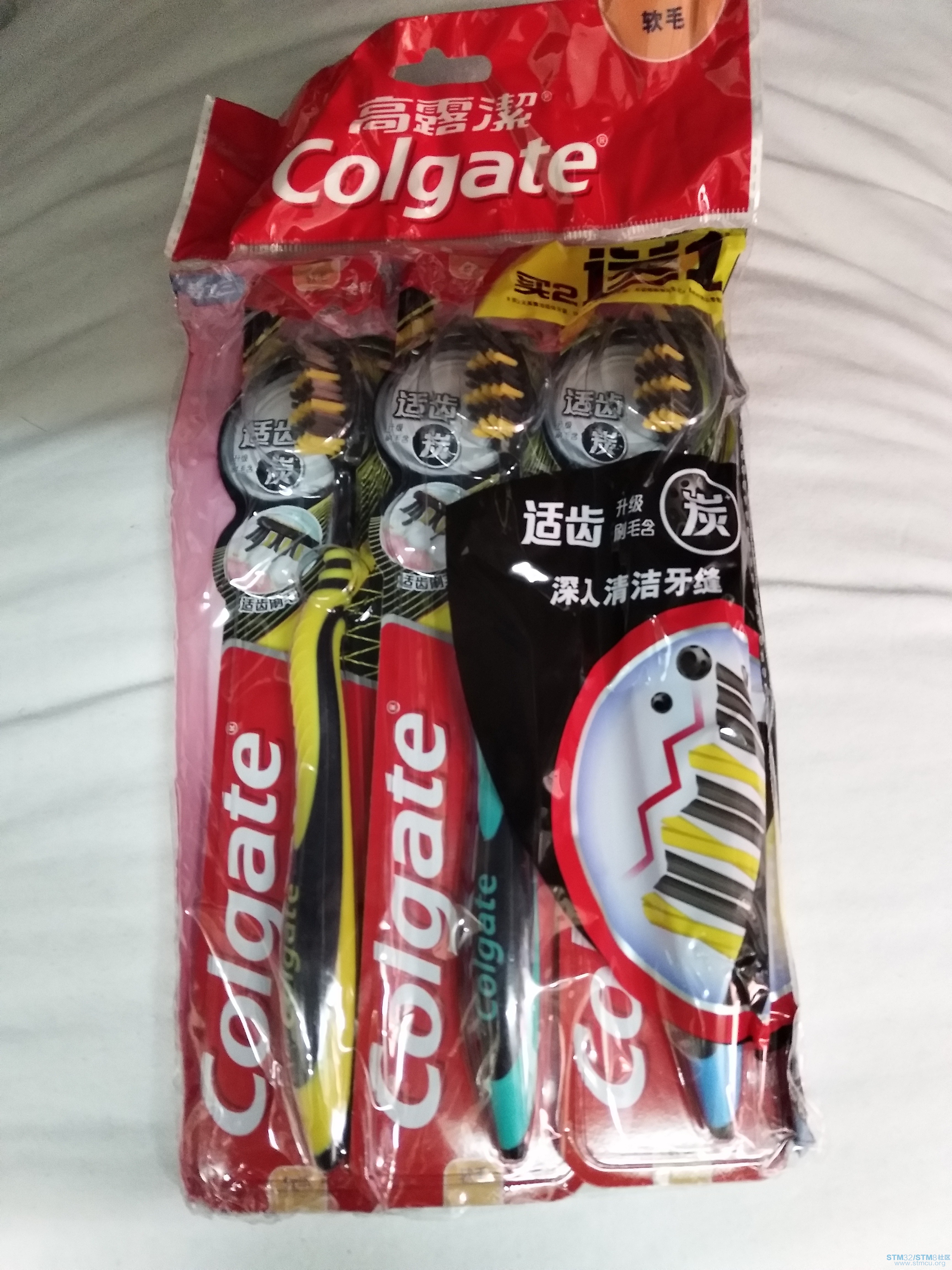 QQå¾ç20170915122726.jpg