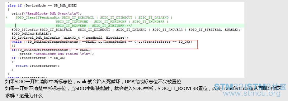 QQå¾ç20170924174606.png