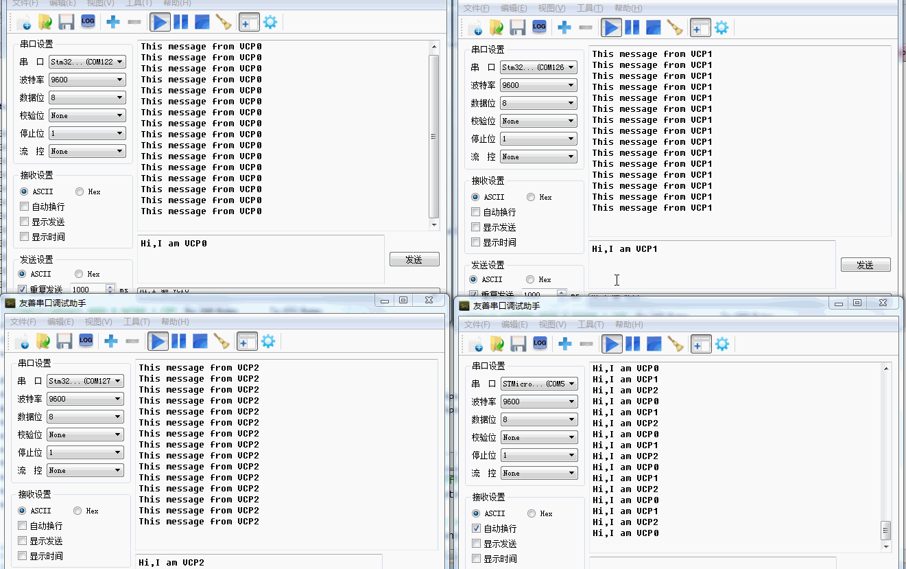test6.gif