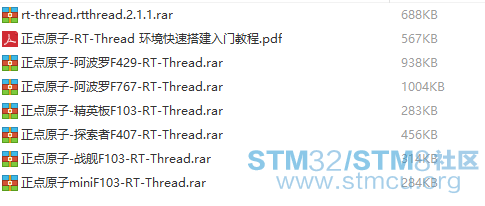 QQæªå¾20171010102001.png