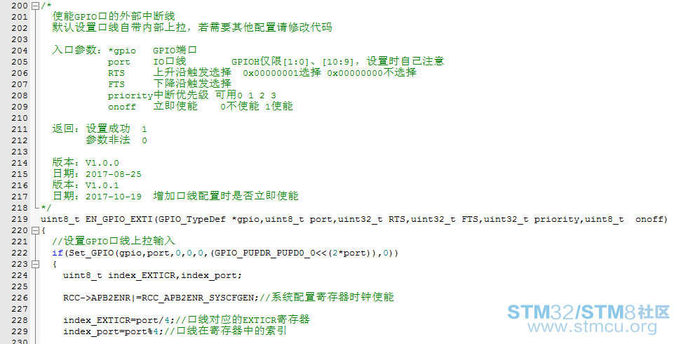 QQæªå¾20171020110911.png
