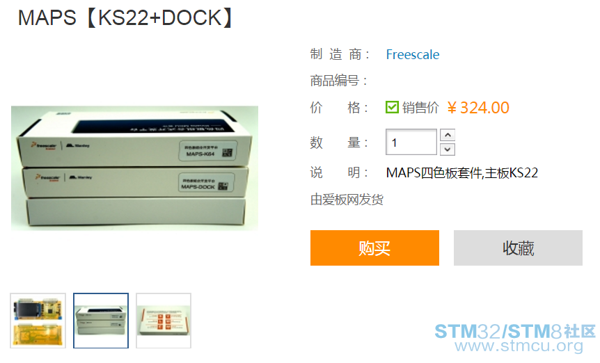 QQå¾ç20171101202218.png