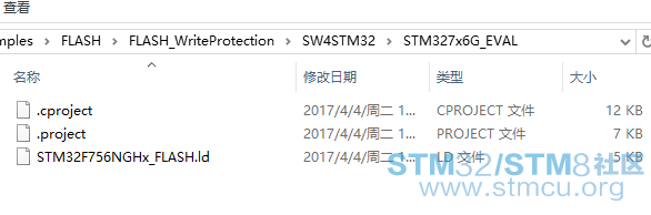 sw4stm32.png