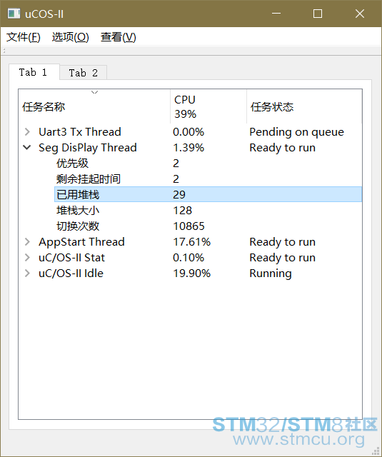 QQå¾ç20171117230023.png