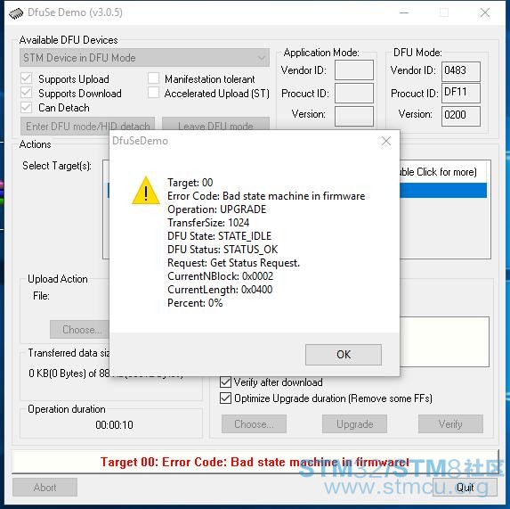Bad state machine in firmware.jpg