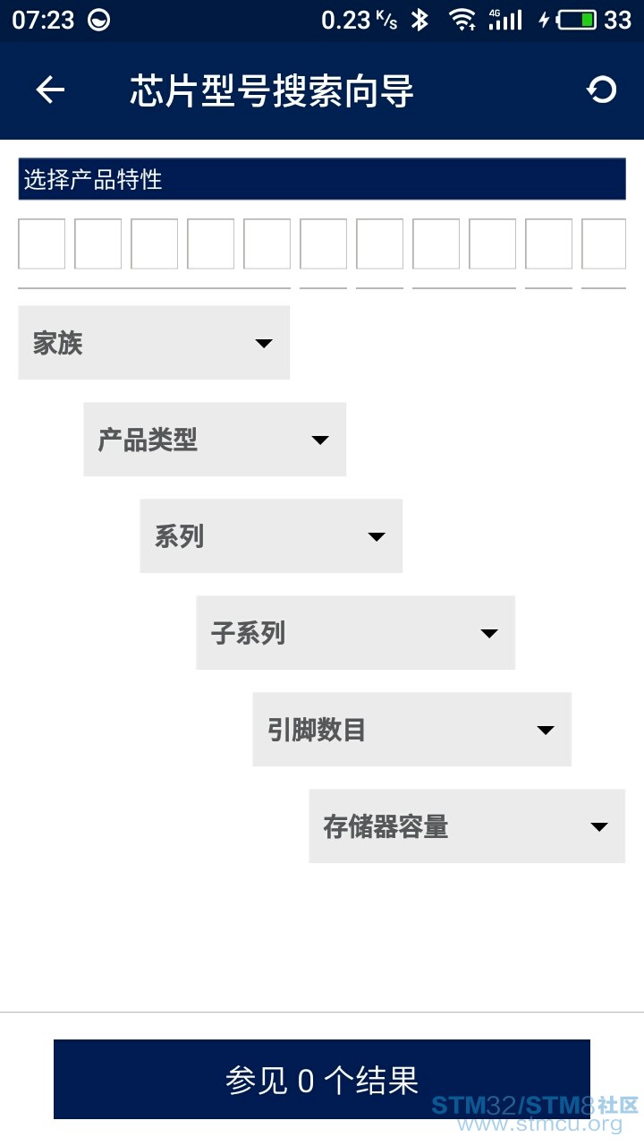 å¾®ä¿¡å¾ç_20171213072611.jpg