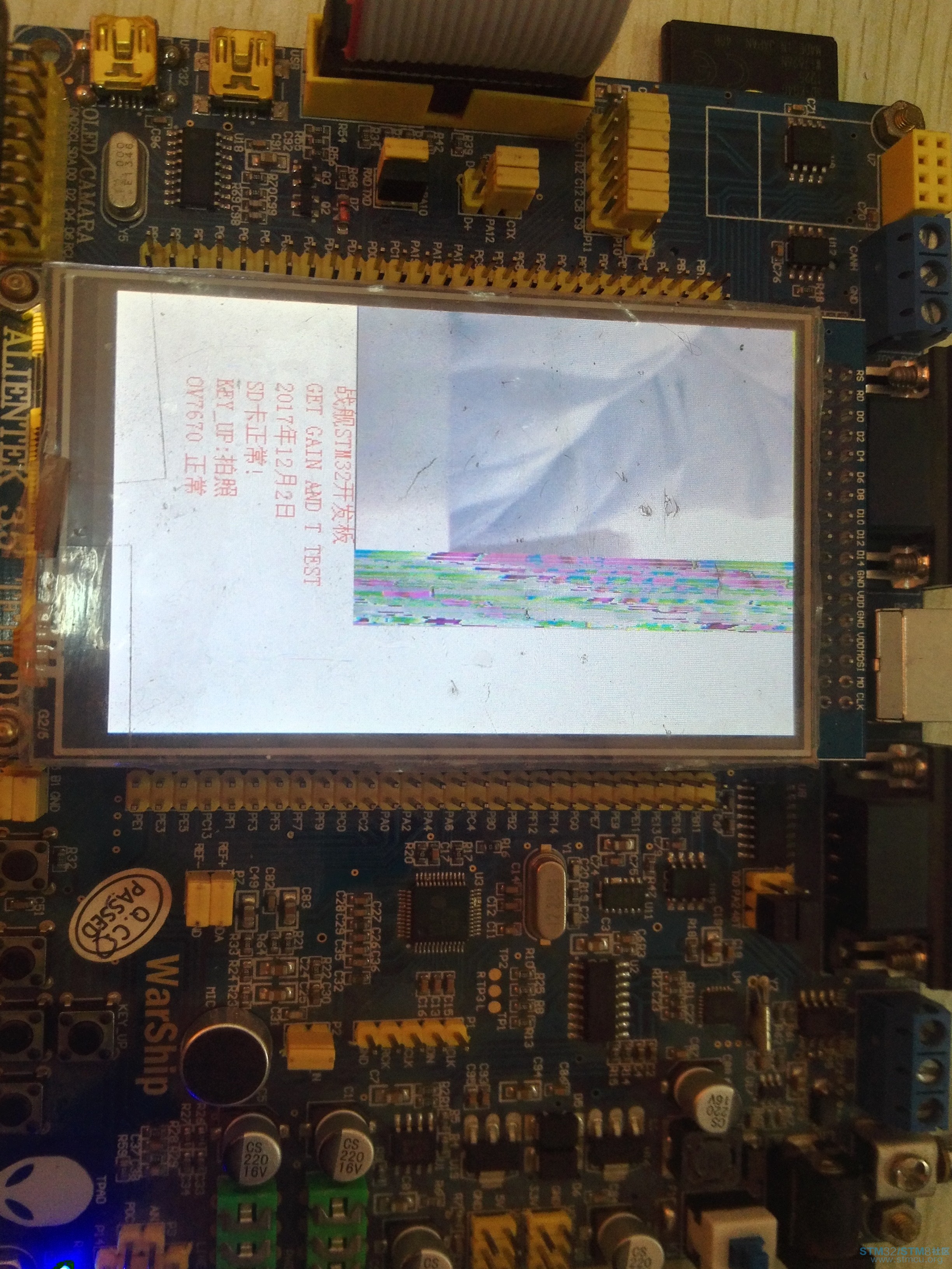 å¸§2
