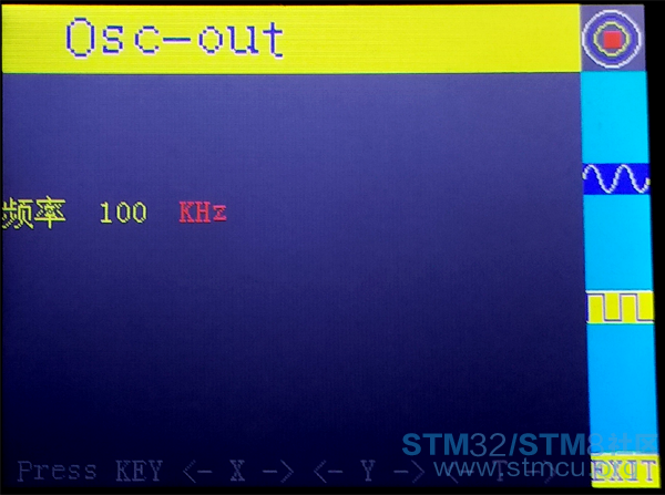 S-OUT-A.png