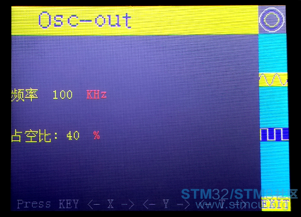 S-OUT-B.png