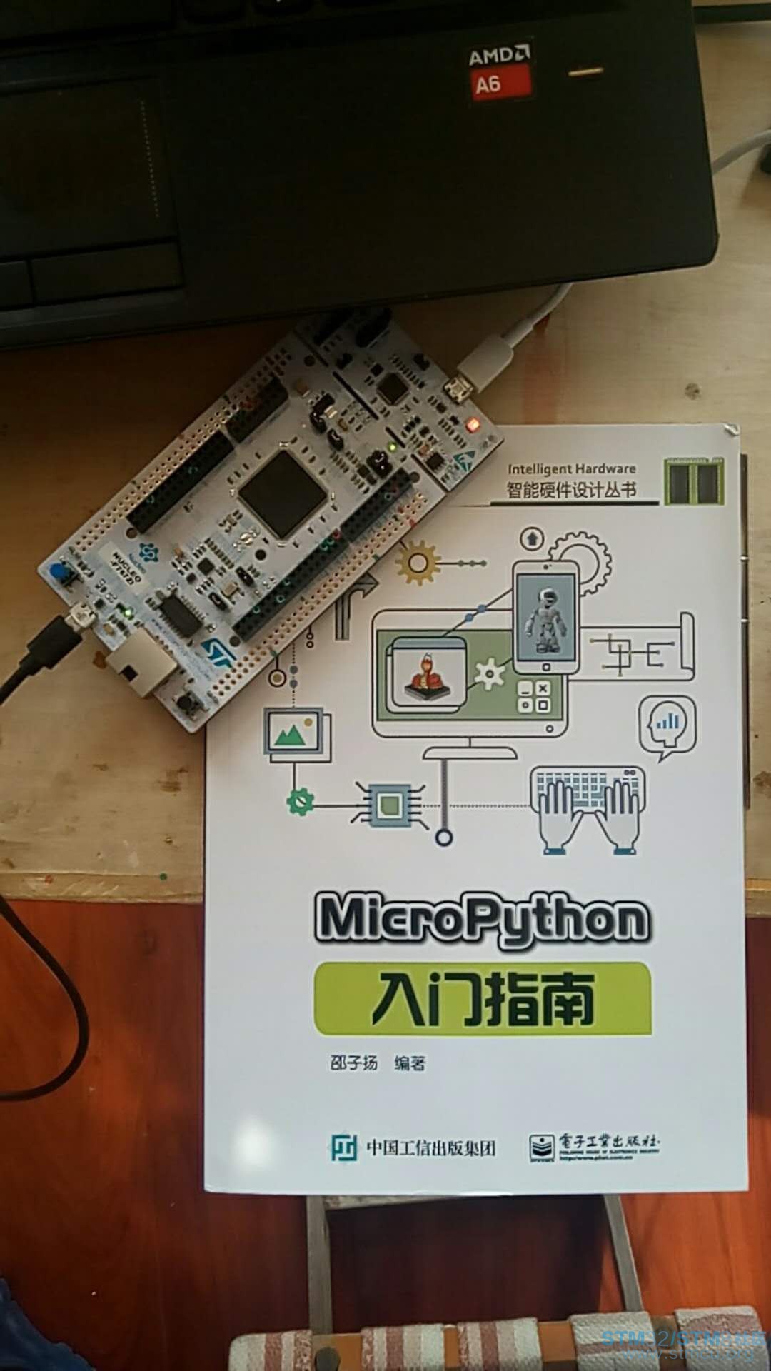 å¾®ä¿¡å¾ç_20180112133647.jpg