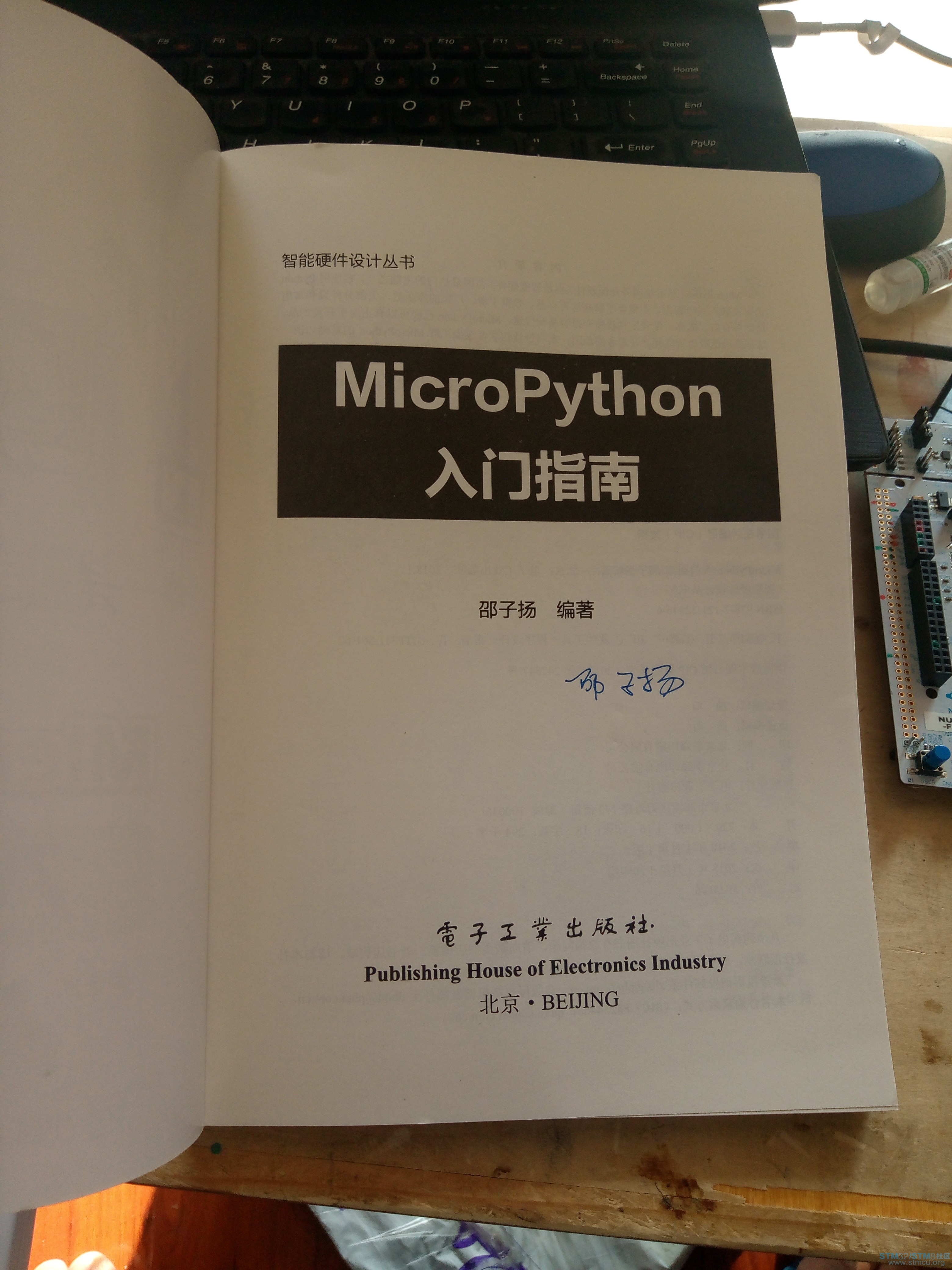 å¾®ä¿¡å¾ç_20180112133748.jpg