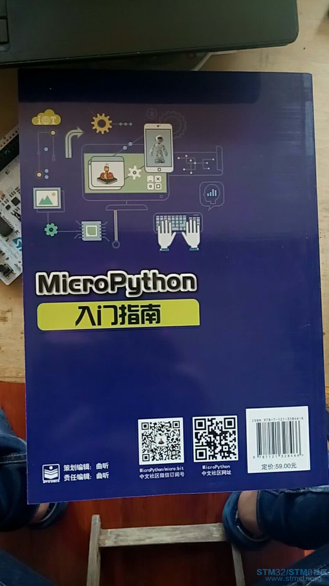 å¾®ä¿¡å¾ç_20180112134331.jpg