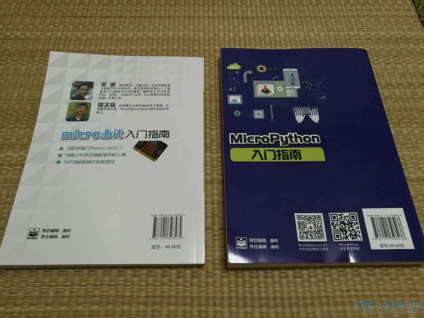 å¾®ä¿¡å¾ç_20180112223850.jpg
