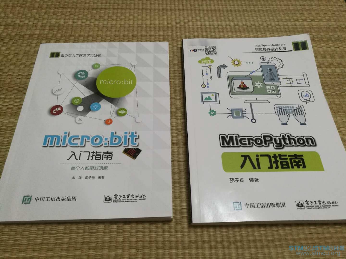 å¾®ä¿¡å¾ç_20180112223847.jpg