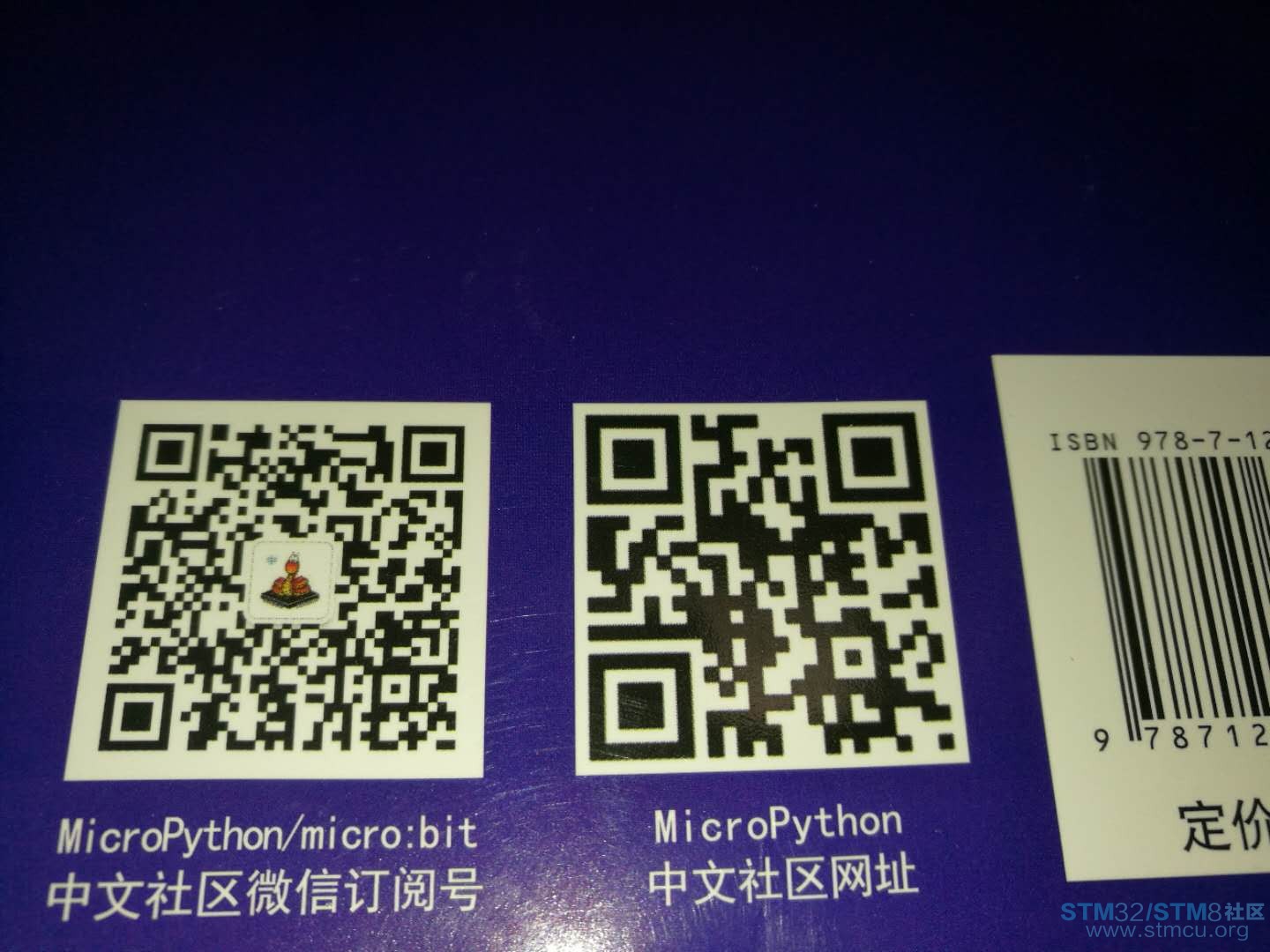 å¾®ä¿¡å¾ç_20180112225349.jpg