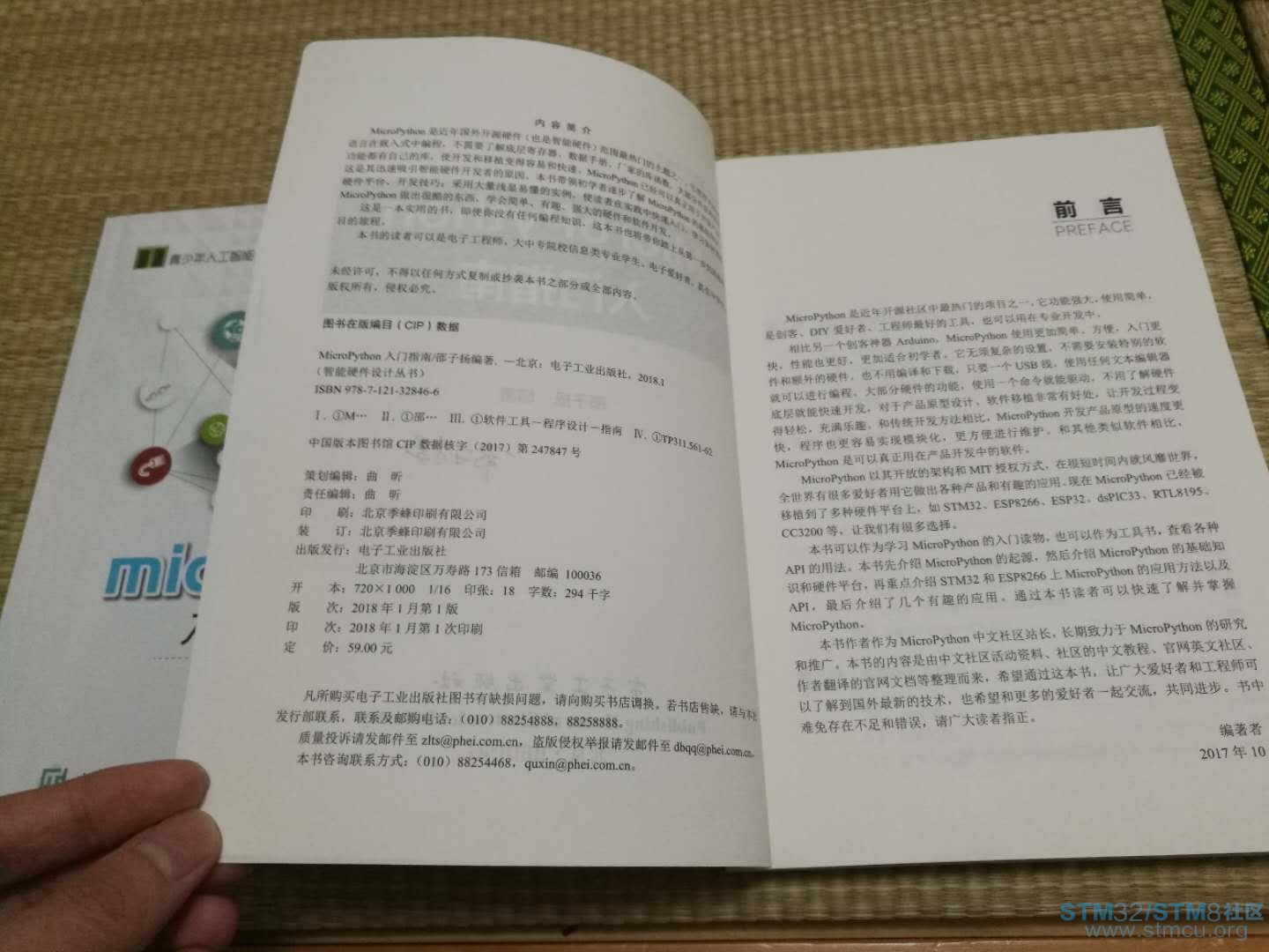 å¾®ä¿¡å¾ç_20180112230148.jpg