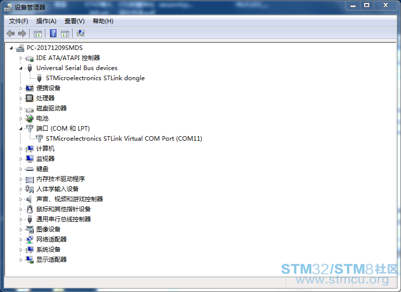 QQæªå¾20180114174125.png