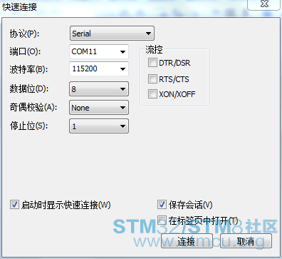 QQæªå¾20180114174026.png