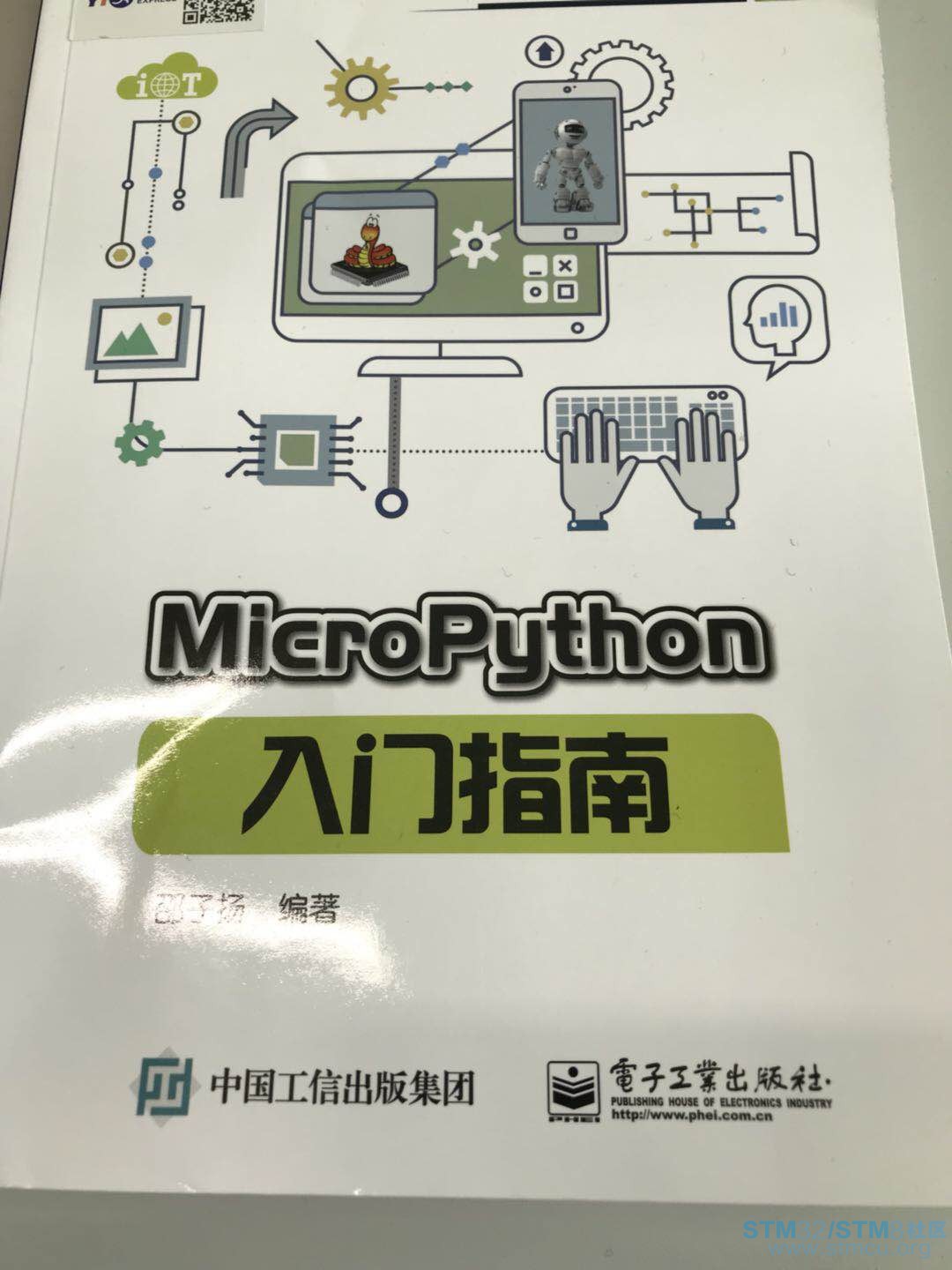è¿ä¸ªæ¯ä¹¦å°é¢çæ­£é¢